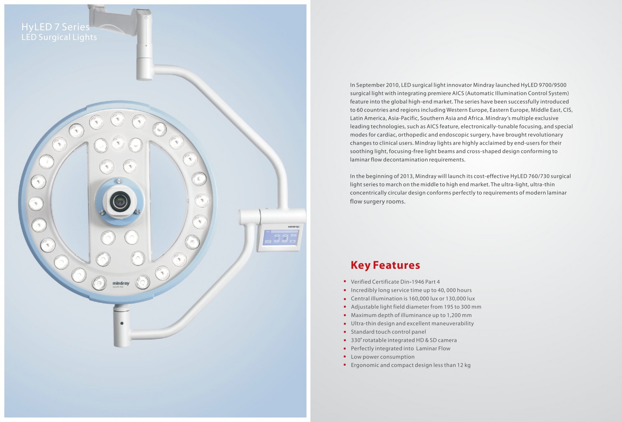 led-surgical-lights-2